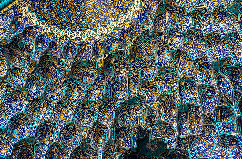 Detall de Masjed-Emam  Mesquita del Iman